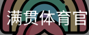 MGSPORTS官方
